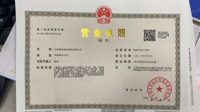 小型潜水泵：揭秘批发价格背后的奥秘