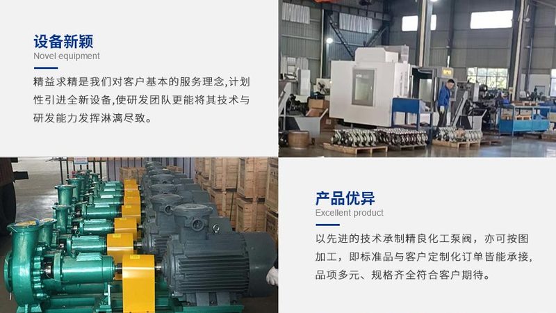 双螺杆泵与三螺杆泵：压力之辩，如何抉择？**